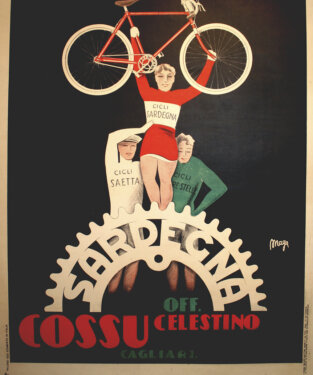 Vintage Vintage